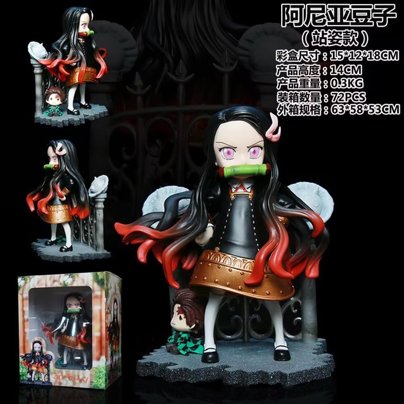 Anime Merchandise Demon Slayer - Mini Figura de Ação Anime Demon