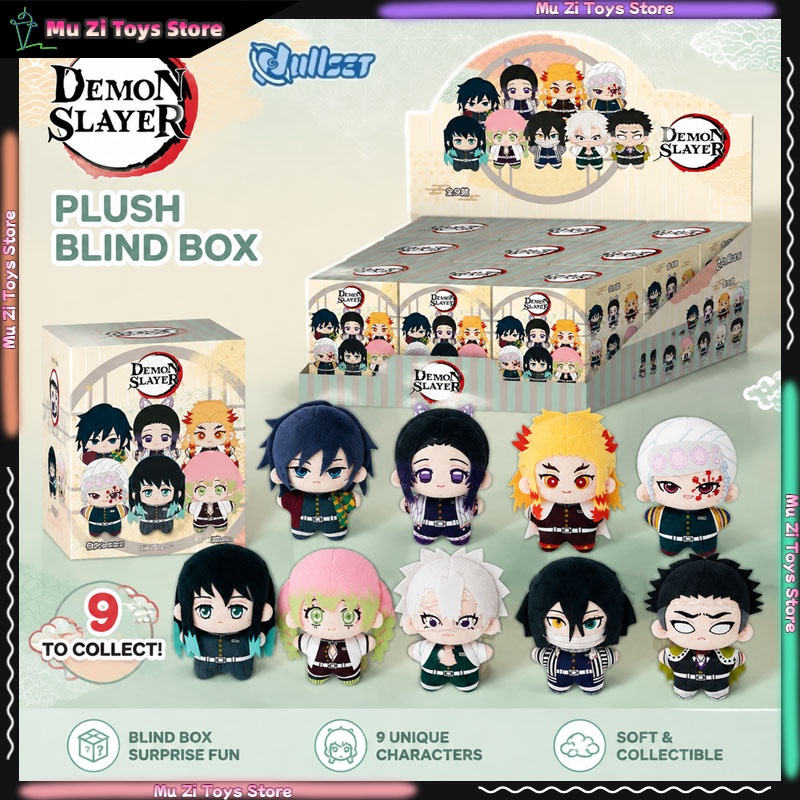 Anime Merchandise Demon Slayer - Chaveiro de Pelúcia Oficial NULLSET da