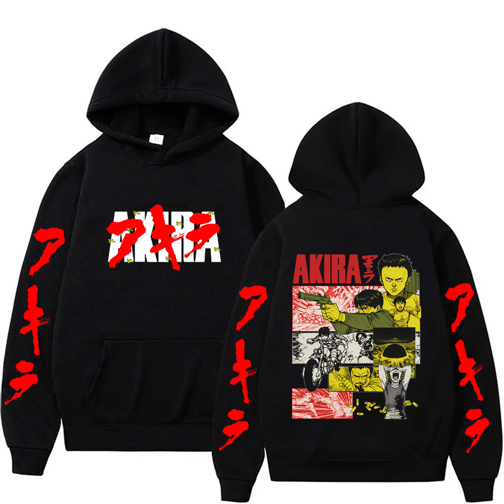 Anime Merchandise Hoodie - Hoodie Anime Akira, Merchandise de Filme