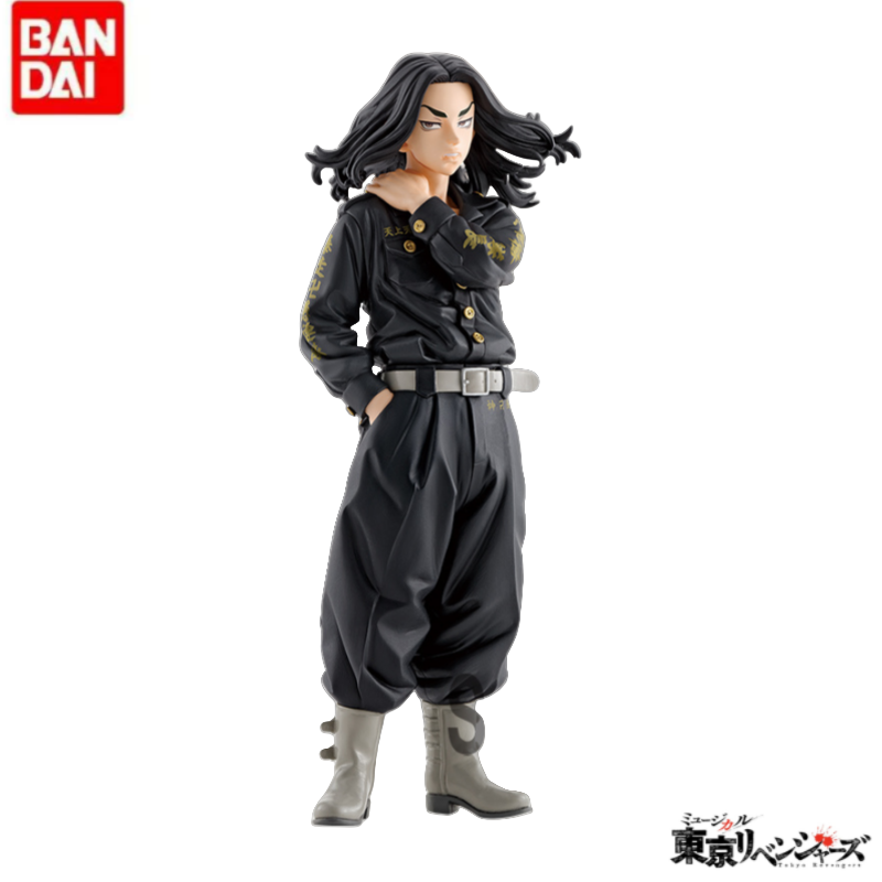 Anime Merchandise In Tokyo - Original Em Estoque Banpresto Presentes de