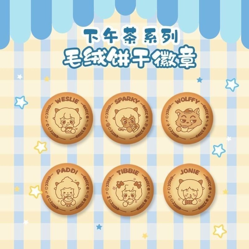Anime Related Merchandise - Crachás da Série Animada Happy Sheep