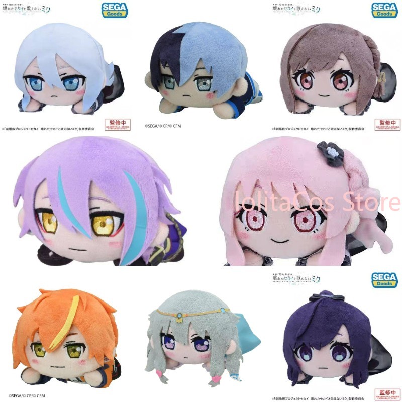 Anime Merchandise Figure - Boneca de Pelúcia Kawaii Pjsk Akiyama