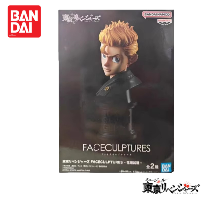 Anime Merchandise In Tokyo - Em Estoque Original 100% Genuíno Bandai
