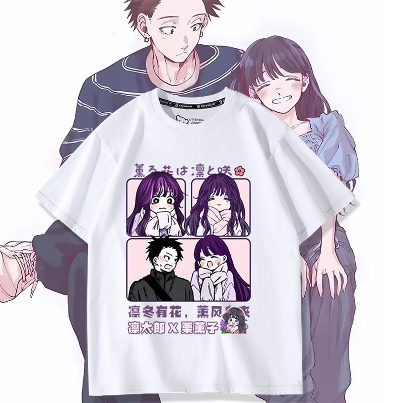 Anime Merchandise Clothes - Anime kaoru hana wa rin para