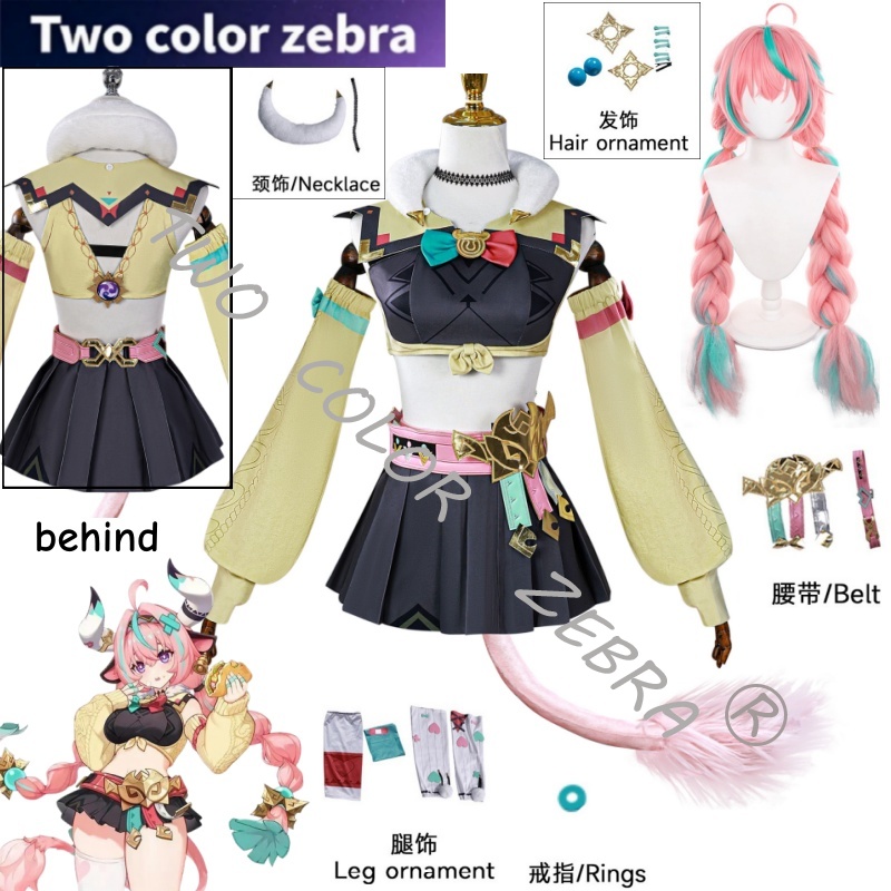 Cosplay Wig Colored - Fantasia Completa de Cosplay Varesa de