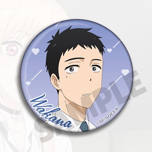 Merchandise do Anime My Dress  - Anime Merchandise Dress avaliação e preço