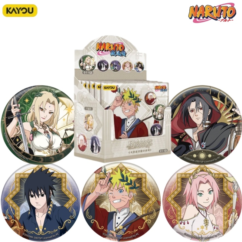 KAYOU Naruto Stellar-Ode Chapt - Anime Merchandise Bd avaliação e preço