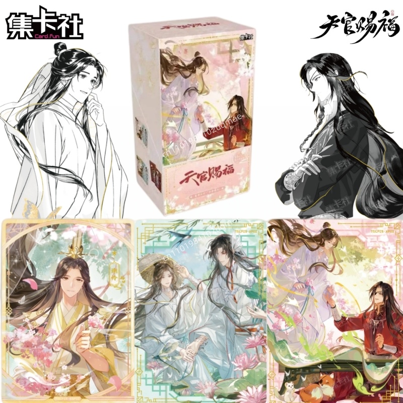Cartões Oficiais e Genuínos da - Anime Merchandise Bd avaliação e preço