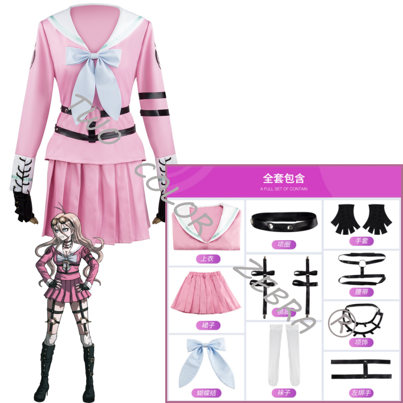 Fantasia de Cosplay Anime Dang - Cosplay Wig Colored avaliação e preço