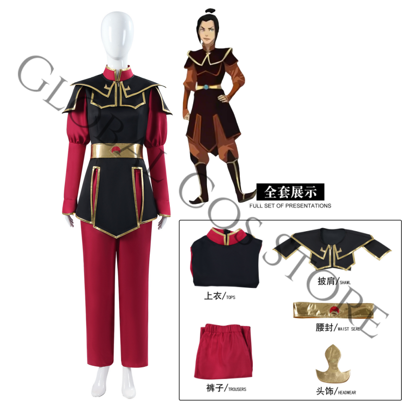 Fantasia de Cosplay Azula de A - Cosplay Wig Colored avaliação e preço