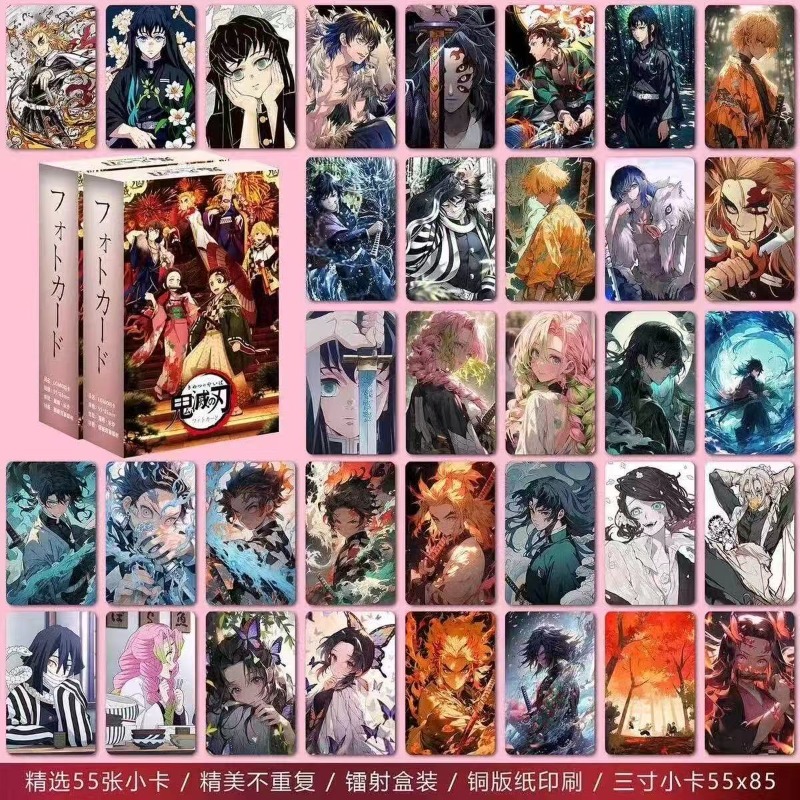 Novos Cartões Mini Laser Demon - Anime Merchandise Demon Slayer avaliação e preço
