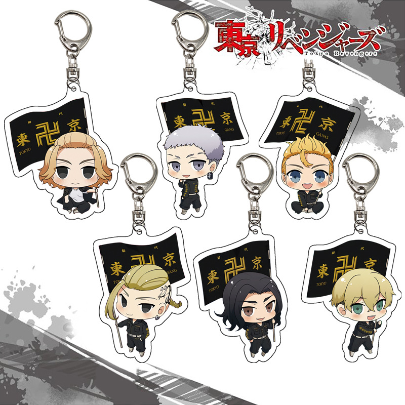 Chaveiro Tokyo Revengers: Ping - Anime Merchandise In Tokyo avaliação e preço