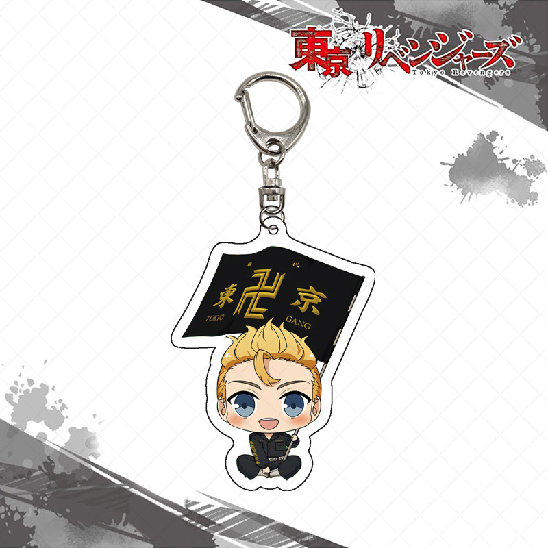 Chaveiro Tokyo Revengers: Ping - Anime Merchandise In Tokyo avaliação e preço