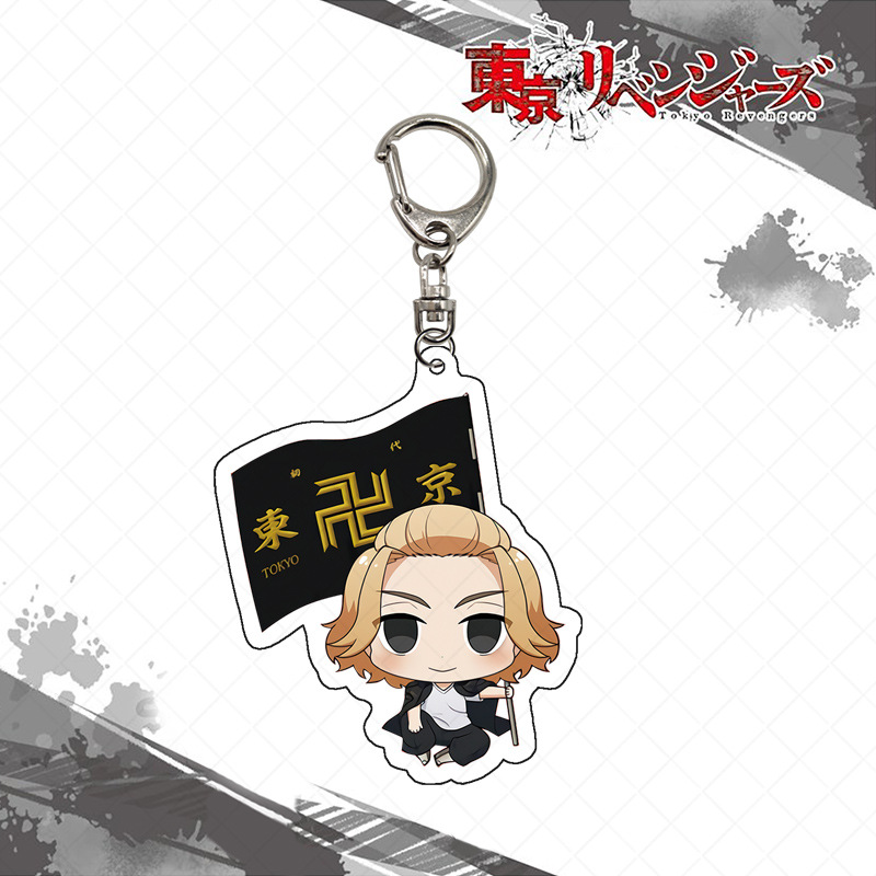 Chaveiro Tokyo Revengers: Ping - Anime Merchandise In Tokyo avaliação e preço