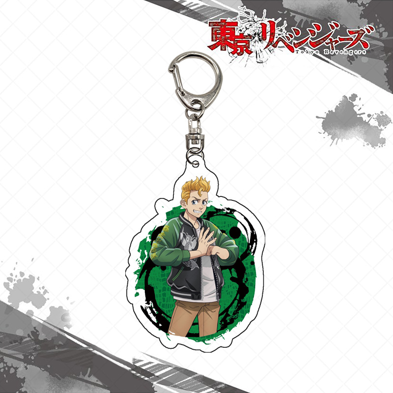 Chaveiro Tokyo Revengers: Ping - Anime Merchandise In Tokyo avaliação e preço