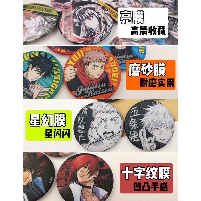 Conjunto de crachá de anime de - Luffy Anime Merchandise avaliação e preço