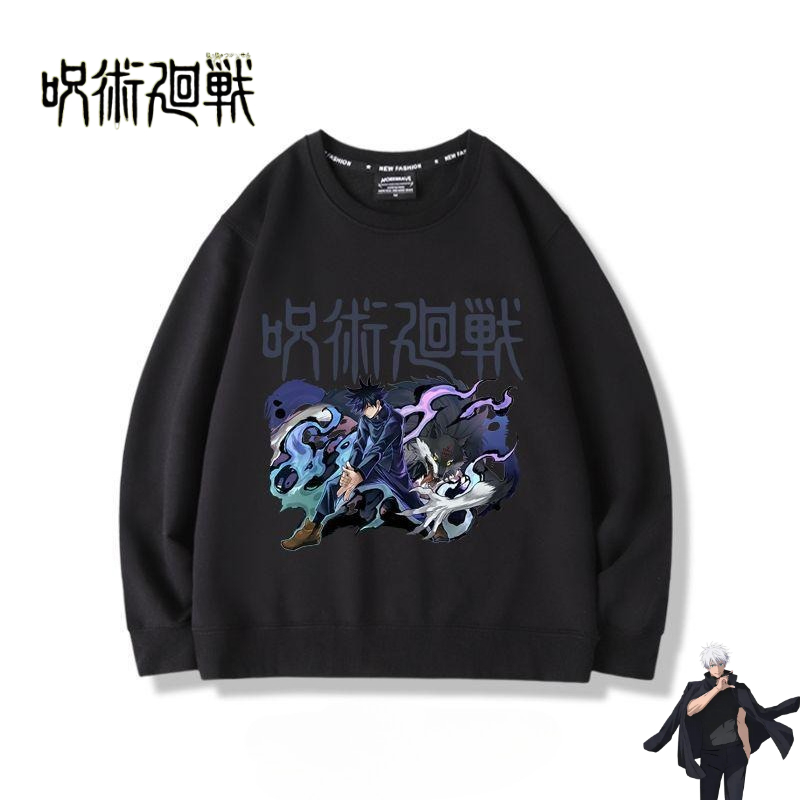 Merchandise do Anime Jujutsu K - Anime Merchandise Hoodie avaliação e preço
