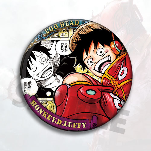 Broche de Crachá e Chaveiro de - Luffy Anime Merchandise avaliação e preço