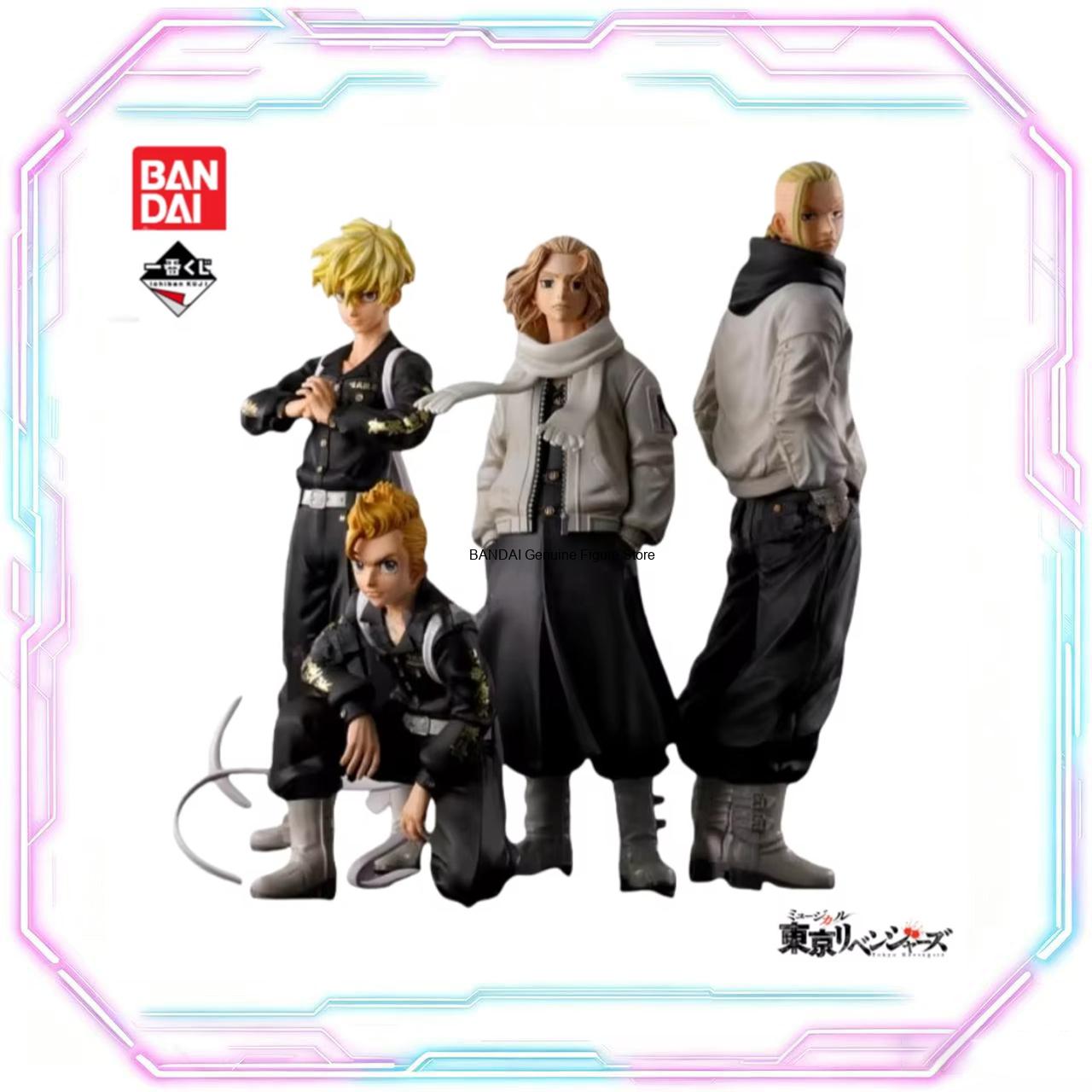 Em estoque: Nova Figura de Açã - Anime Merchandise In Tokyo avaliação e preço
