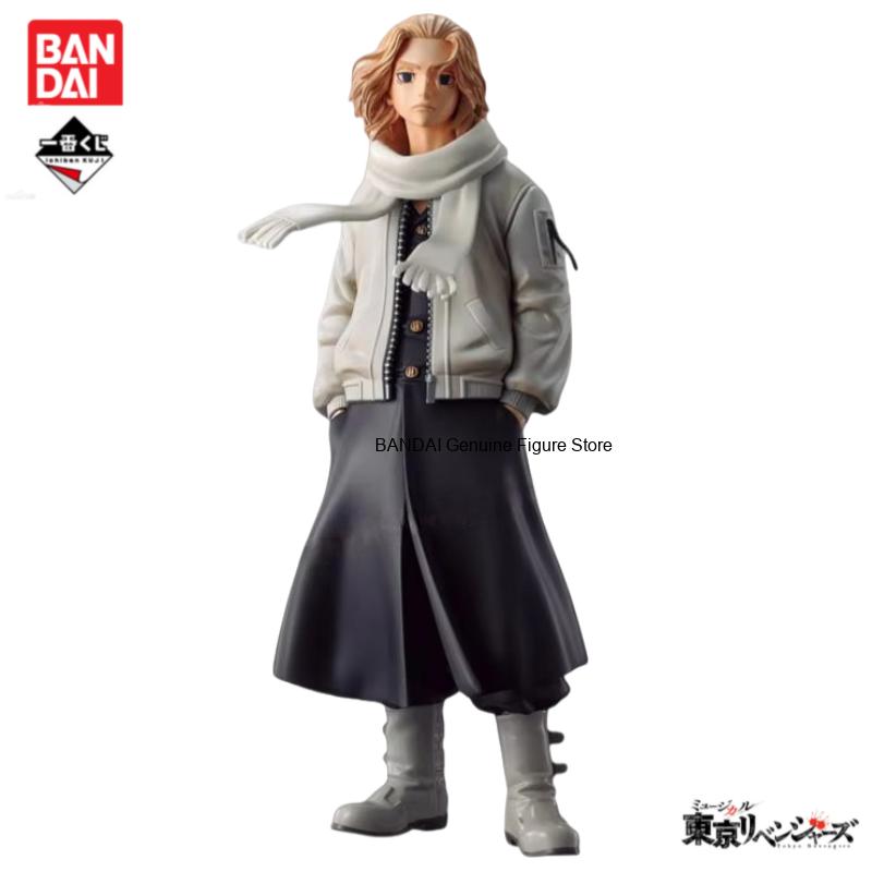 Em estoque: Nova Figura de Açã - Anime Merchandise In Tokyo avaliação e preço