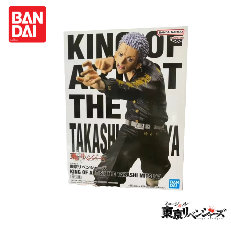 Instock original bandai tokyo  - Anime Merchandise In Tokyo avaliação e preço