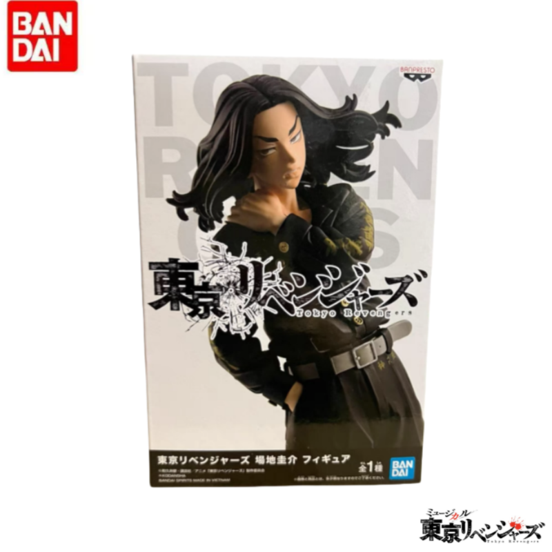 Original Em Estoque Banpresto  - Anime Merchandise In Tokyo avaliação e preço