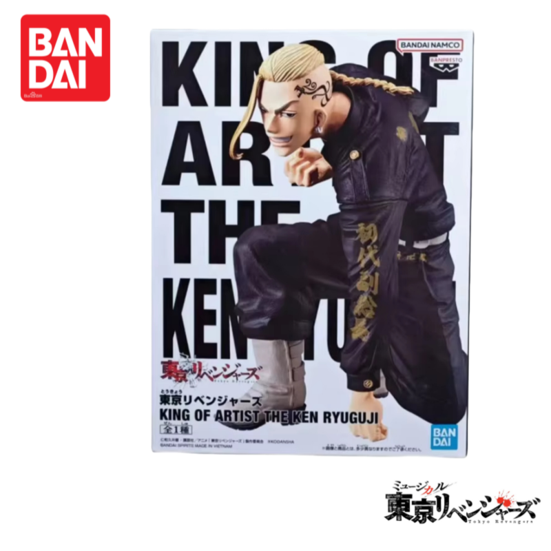 Em estoque original bandai tok - Anime Merchandise In Tokyo avaliação e preço