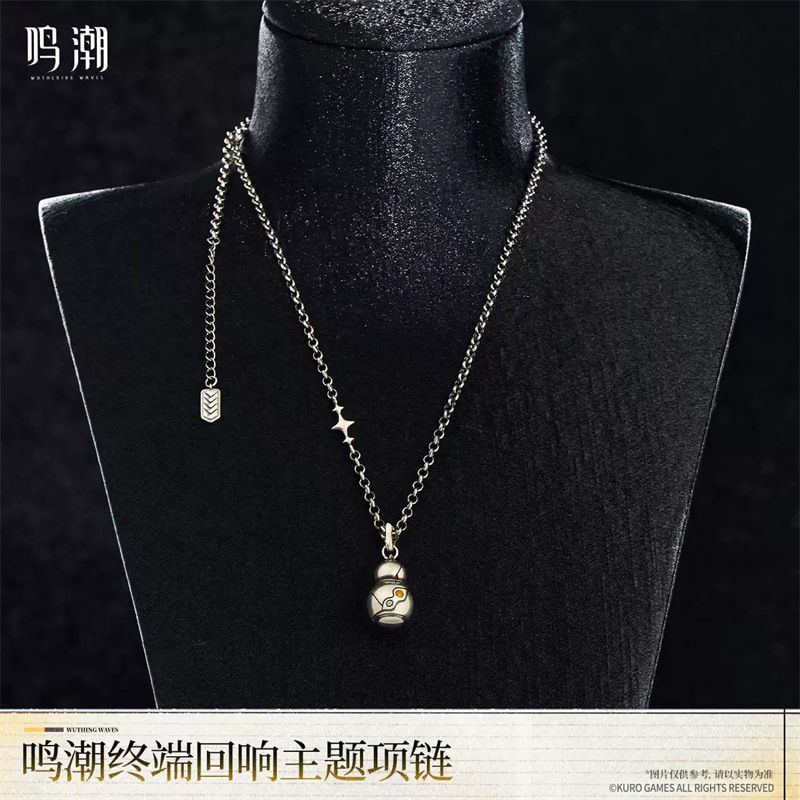 Colar da Série Wanderer do Jog - Anime Merchandise Dress avaliação e preço