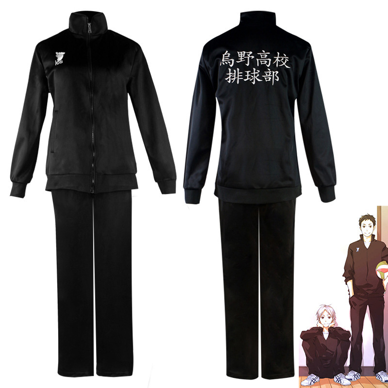 Voleibol meninos udon uniforme - Anime Merchandise Hoodie avaliação e preço