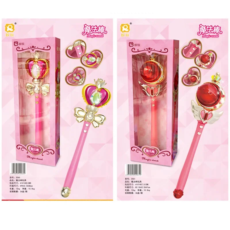 2026 Anime Cosplay Sailor Tsuk - Anime Girl Merchandise avaliação e preço