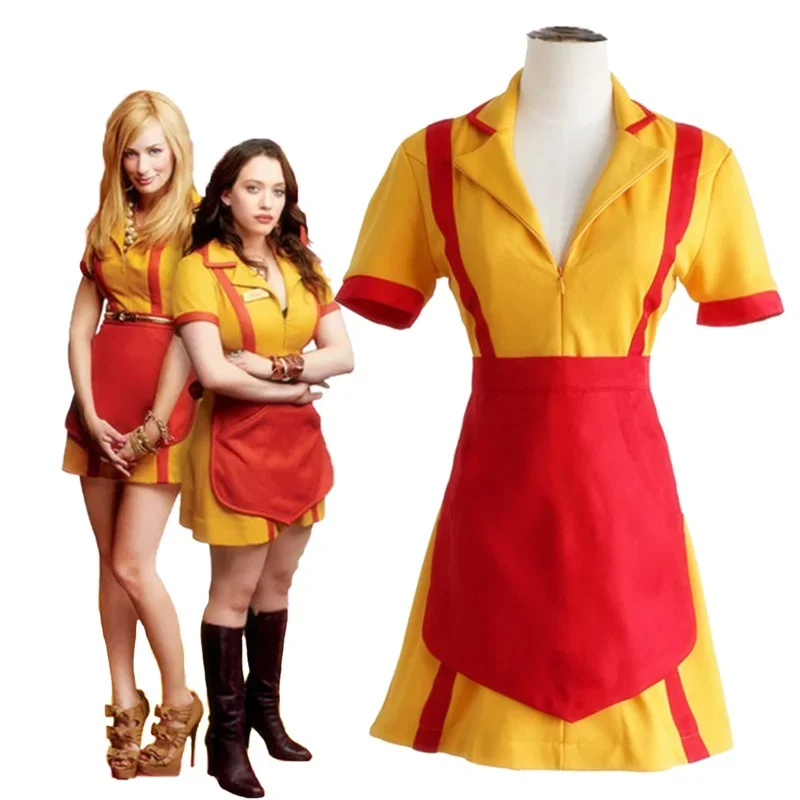 Fantasia de Cosplay da Max e C - Anime Girl Merchandise avaliação e preço