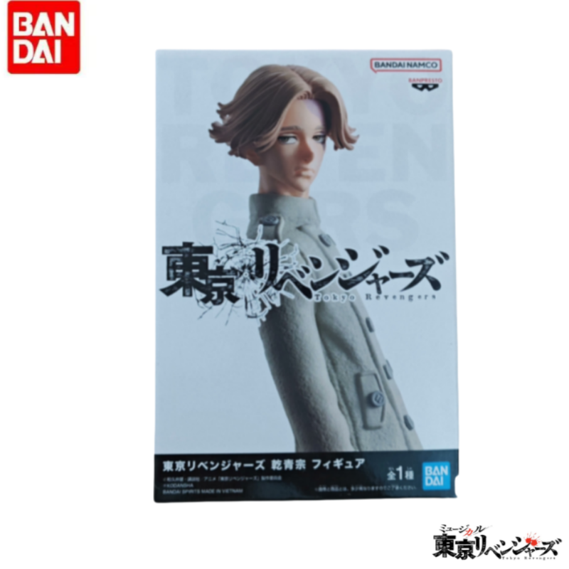 Original em Estoque Bandai Ban - Anime Merchandise In Tokyo avaliação e preço