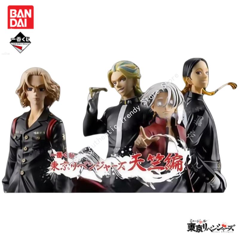 Em estoque original bandai ich - Anime Merchandise In Tokyo avaliação e preço
