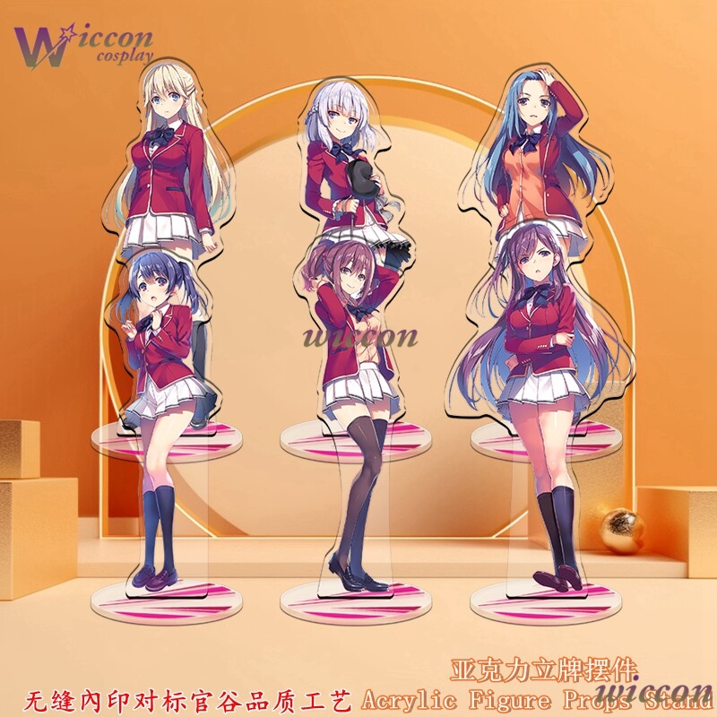 Cartão de Anime Horikita Suzun - Anime Merchandise Dress avaliação e preço