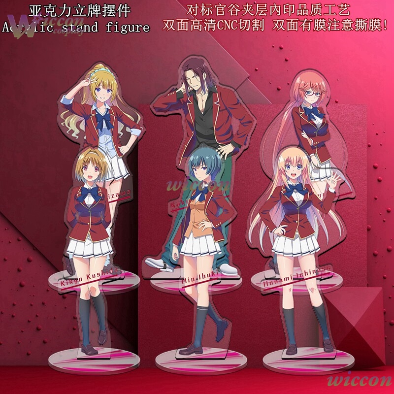 Cartão de Anime Horikita Suzun - Anime Merchandise Dress avaliação e preço
