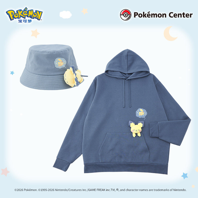 Merchandise da Série Pokémon L - Anime Merchandise Hoodie avaliação e preço