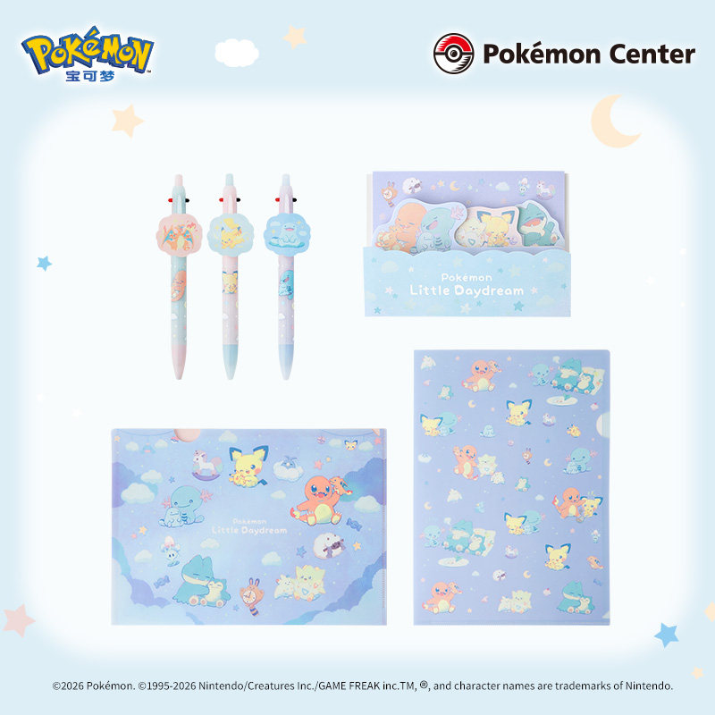 Merchandise da Série Pokémon L - Anime Merchandise Hoodie avaliação e preço