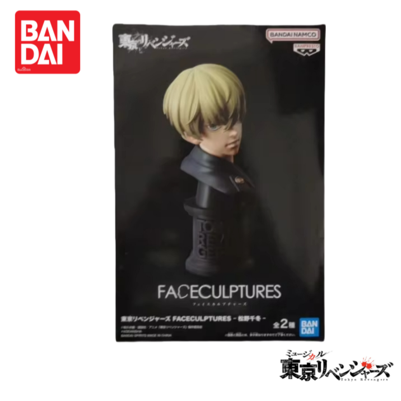 Em estoque original bandai tok - Anime Merchandise In Tokyo avaliação e preço