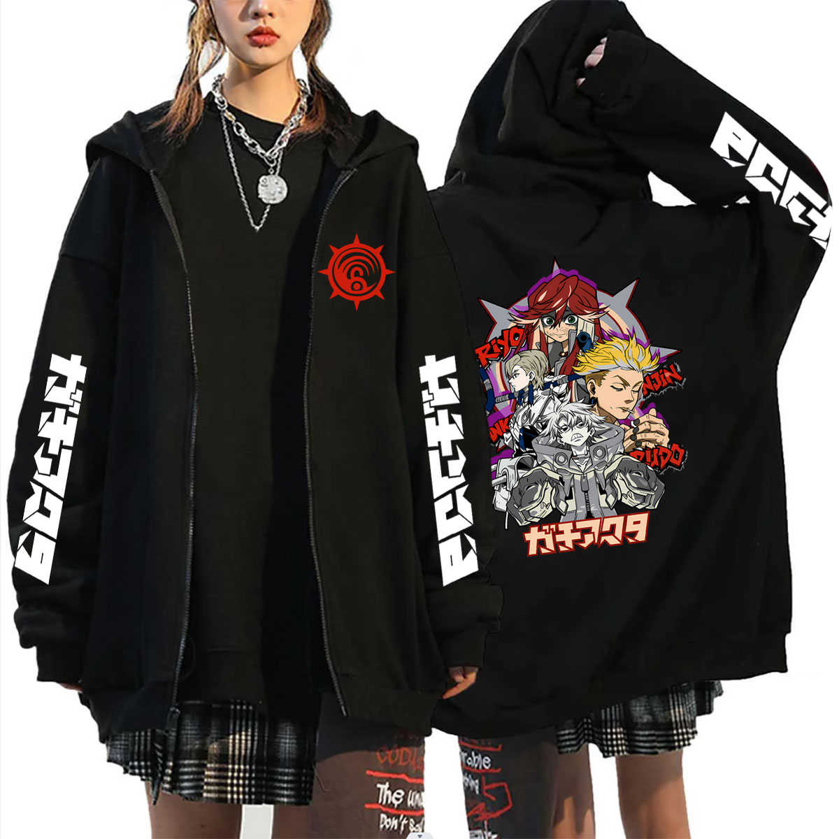 Hoodie Gráfico Anime Gachiakut - Anime Merchandise Hoodie avaliação e preço