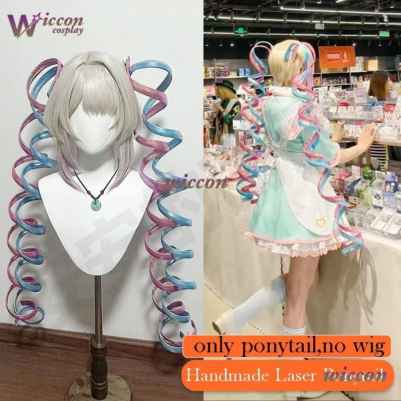 Peruca Artesanal a Laser para  - Cosplay Wig Colored avaliação e preço