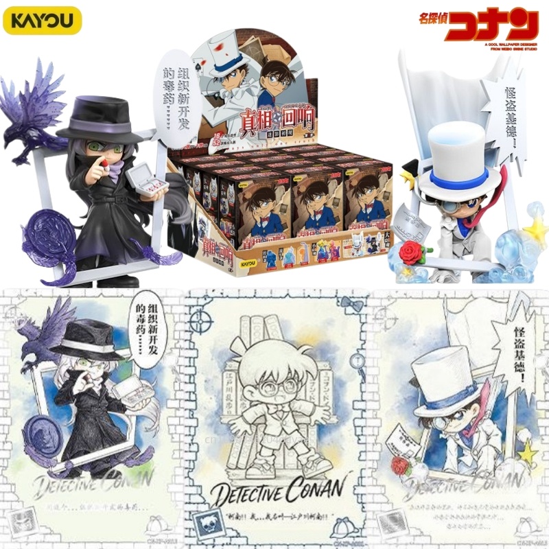 KAYOU Detective Conan Série Ec - Anime Merchandise Bd avaliação e preço