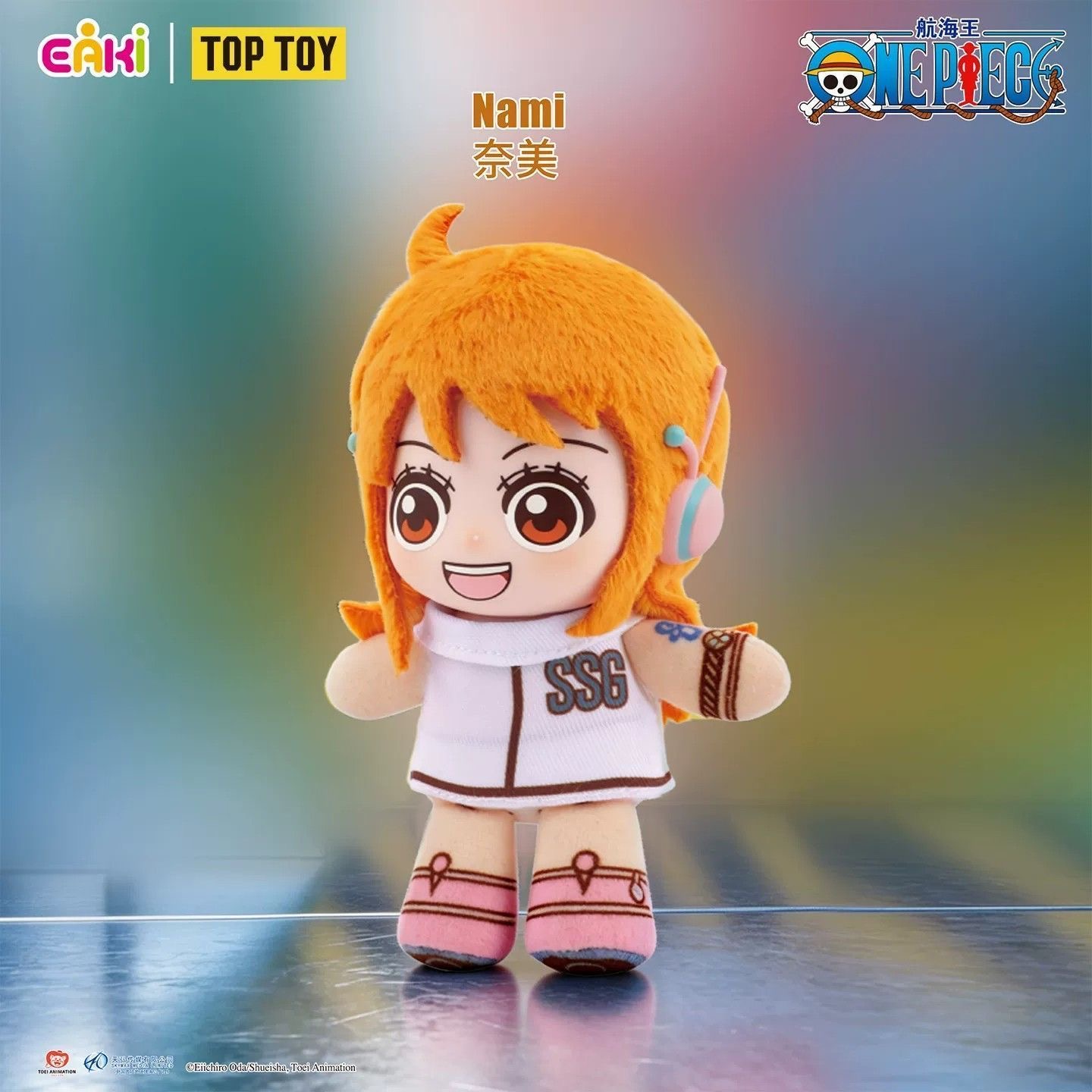 EAKI One Piece Egghead Arc Plu - Luffy Anime Merchandise avaliação e preço