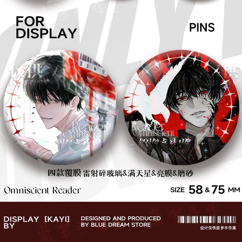 Acessórios da Série All-Knowin - Anime Related Merchandise avaliação e preço