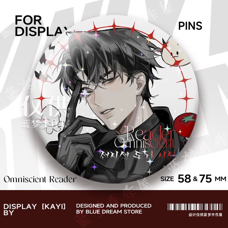 Acessórios da Série All-Knowin - Anime Related Merchandise avaliação e preço