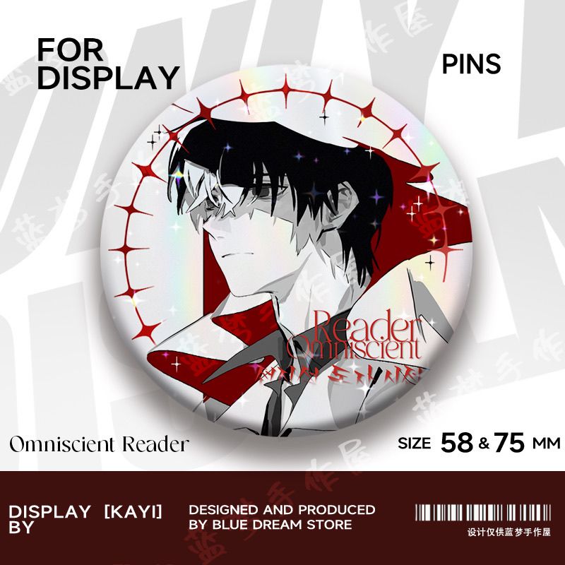 Acessórios da Série All-Knowin - Anime Related Merchandise avaliação e preço