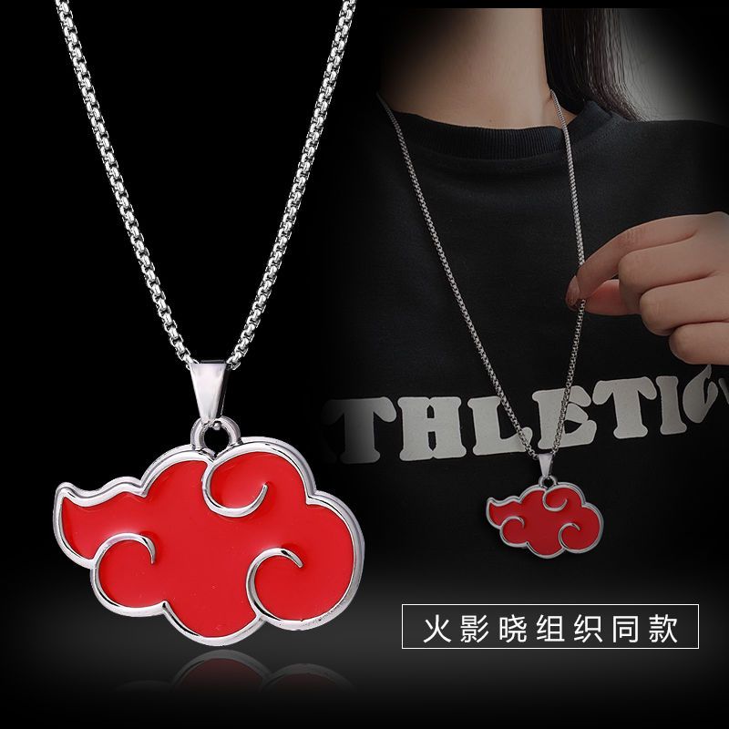 Colar de Aço Titânio 2D com Pi - Anime Merchandise Hoodie avaliação e preço