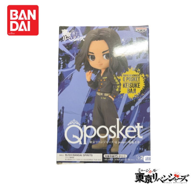 Em estoque original 100% genuí - Anime Merchandise In Tokyo avaliação e preço