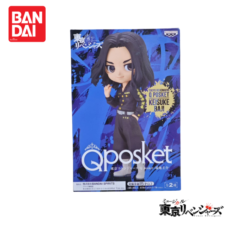 Em estoque original 100% genuí - Anime Merchandise In Tokyo avaliação e preço