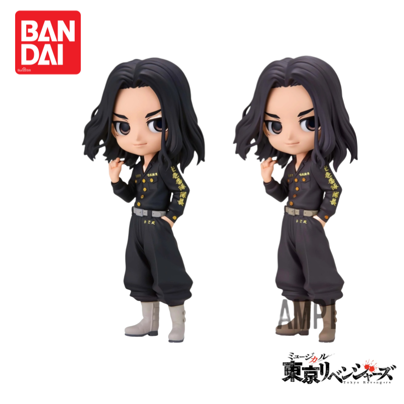 Em estoque original 100% genuí - Anime Merchandise In Tokyo avaliação e preço