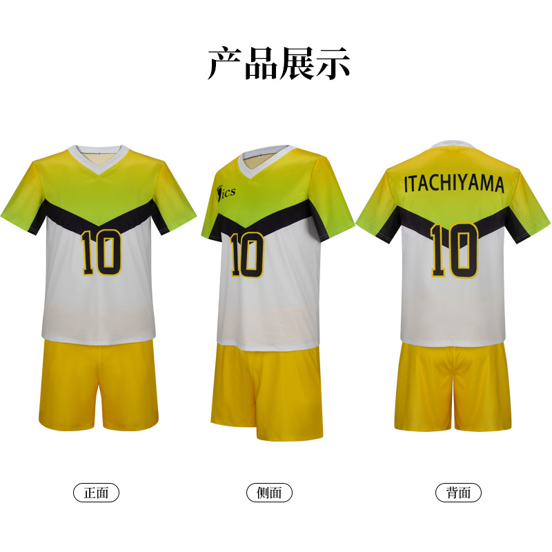Anime ittachiyama instituto un - Anime Merchandise Clothes avaliação e preço
